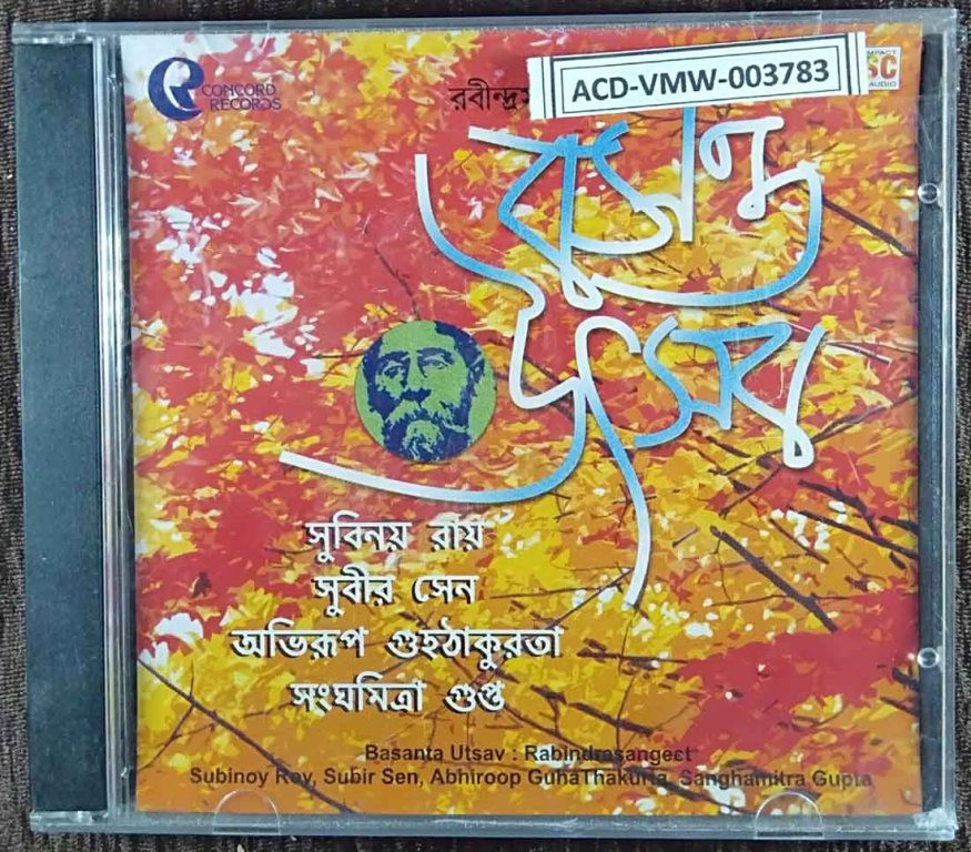 Basanta Utsav : Rabindrasangeet (2002) Rabindranath Tagore Pre-Owned Concord Records Audio CD