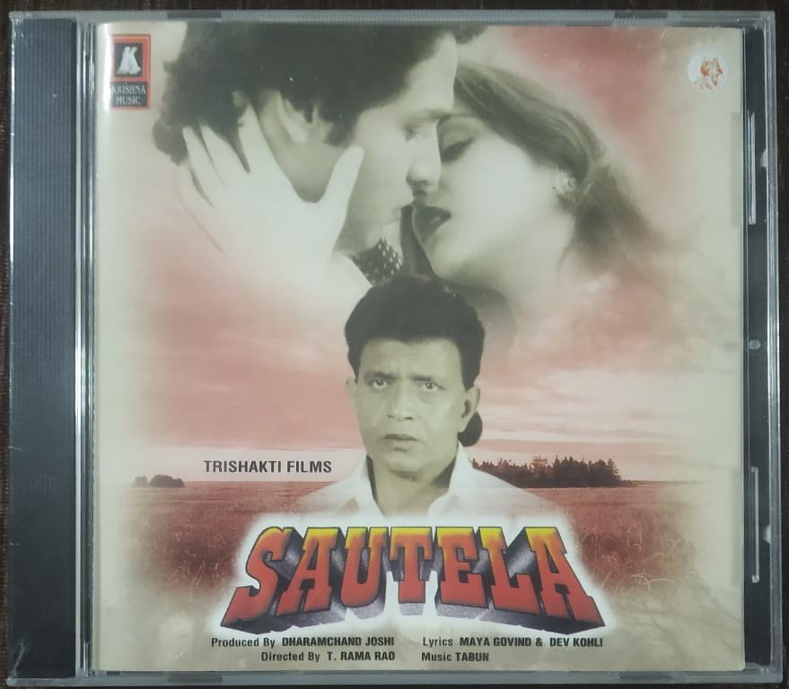 Sautela (1999) Tabun Sutradhar Pre-Owned Krishna Music Audio CD