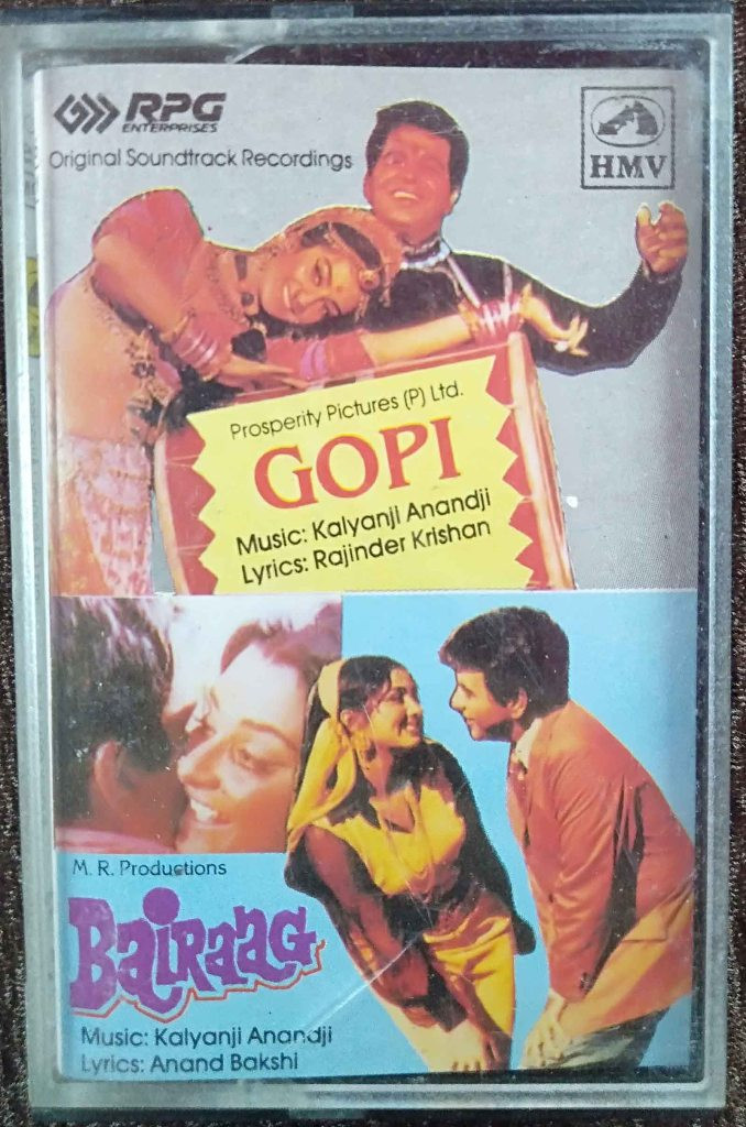 Gopi (1970) Kalyanji-Anandji / Bairaag (1976) Kalyanji-Anandji Pre-Owned HMV, RPG Audio Cassette