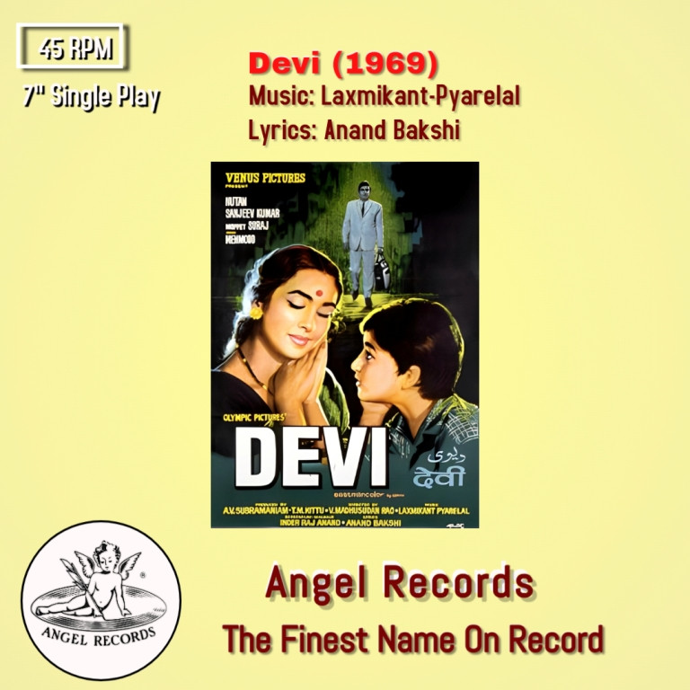 Devi (1969) Laxmikant-Pyarelal Pre-Owned Angel Records Vinyl, 7" SP Record