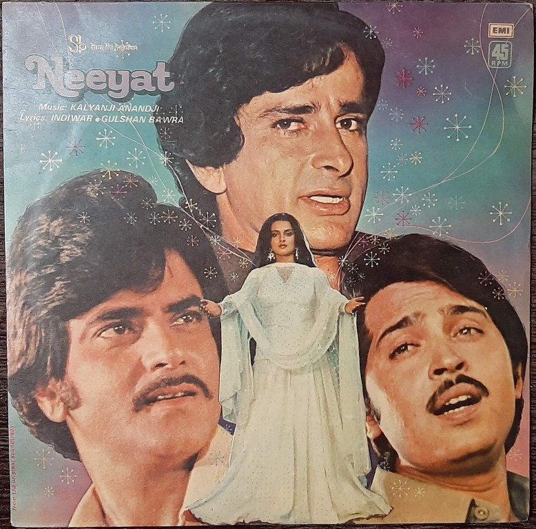 Neeyat (1980) Kalyanji-Anandji Pre-Owned Vinyl, 12" LP Record