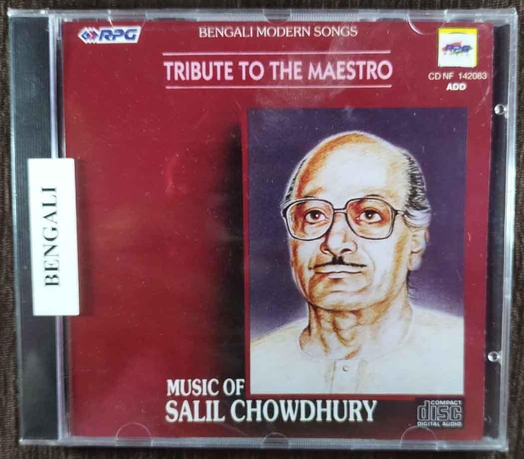Salil Chowdhury - Tribute To The Maestro - Bengali Modern Songs (1995) Salil Chowdhury Pre-Owned RPG Audio CD