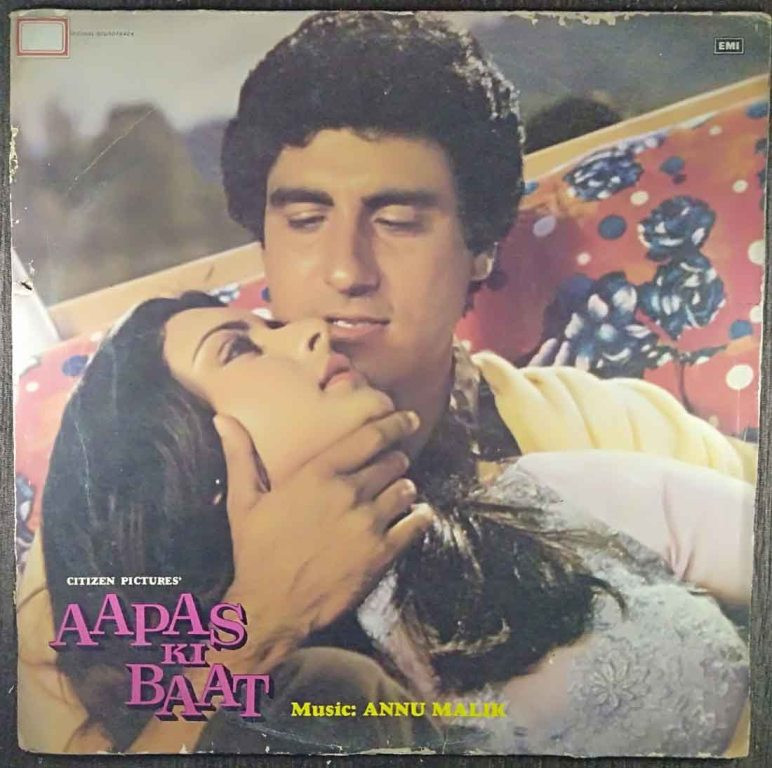 Aapas Ki Baat (1981) Annu Malik Pre-Owned Vinyl, 12" LP Record