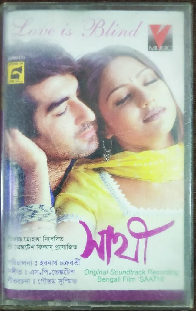 Saathi (2002) Harnath Chakraborty Pre-Owned V-Music Audio Cassette