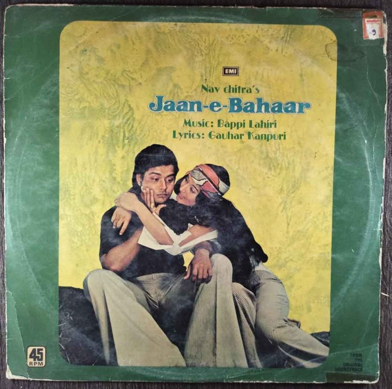 Jaan-E-Bahaar (1978) Bappi Lahiri Pre-Owned Vinyl, 12" LP Record