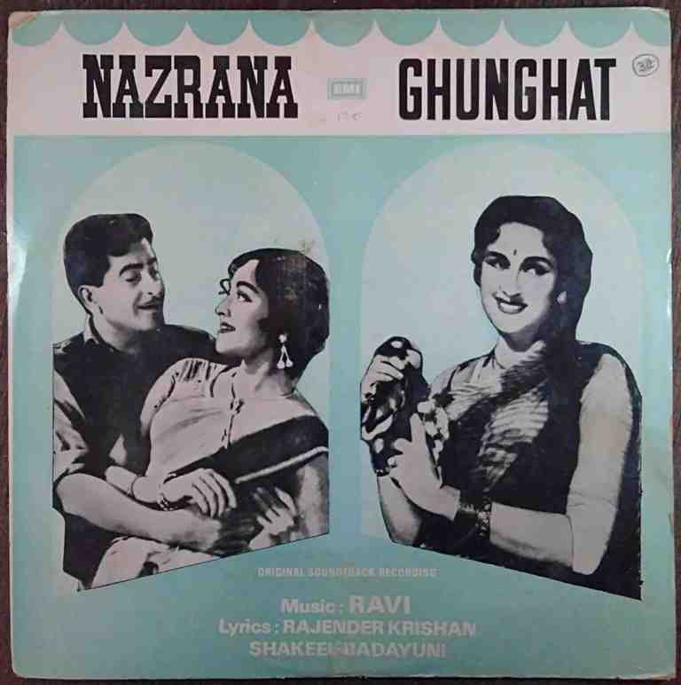 Nazrana (1961) Ravi - Ghunghat (1960) Ravi Pre-Owned Vinyl, 12" LP Record