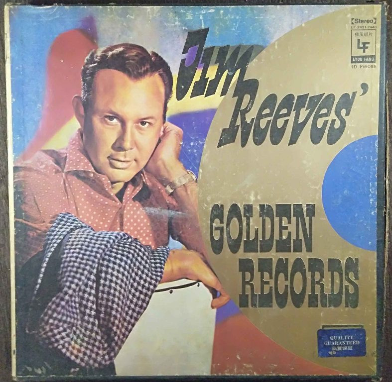 Jim Reeves - Golden Records Compilation Pre-Owned Vinyl, 12" Ten LP Record