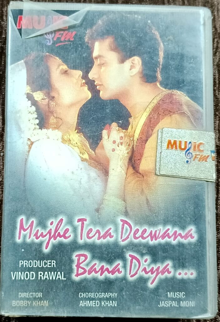 Mujhe Tera Deewana Bana Diya (1998) Jaspal Moni Pre-Owned Music FM Audio Cassette