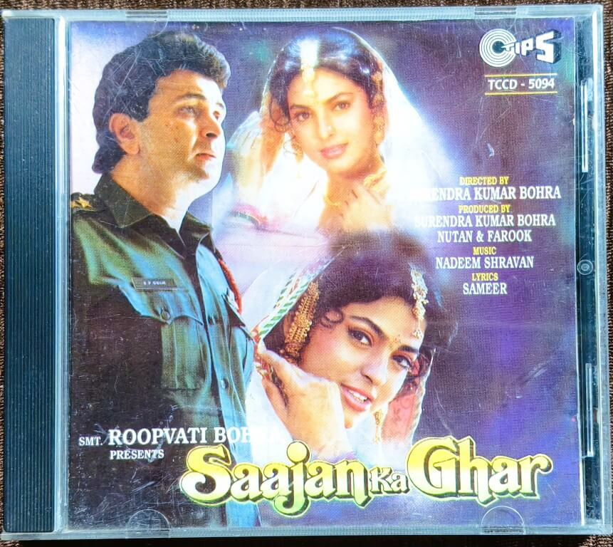 Saajan Ka Ghar (1993) Nadeem-Shravan Pre-Owned Tips, Vanilla Music Imported Audio CD