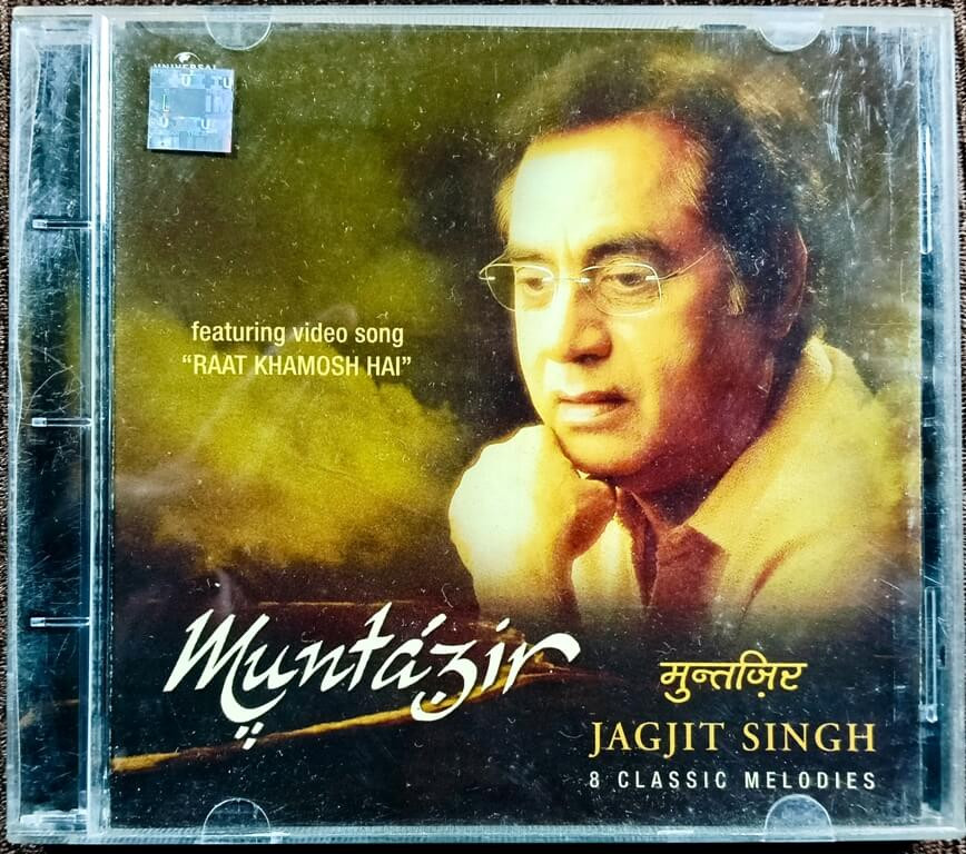 Jagjit Singh - Muntazir - 8 Classic Melodies (2005) Various Pre-Owned Universal Audio CD