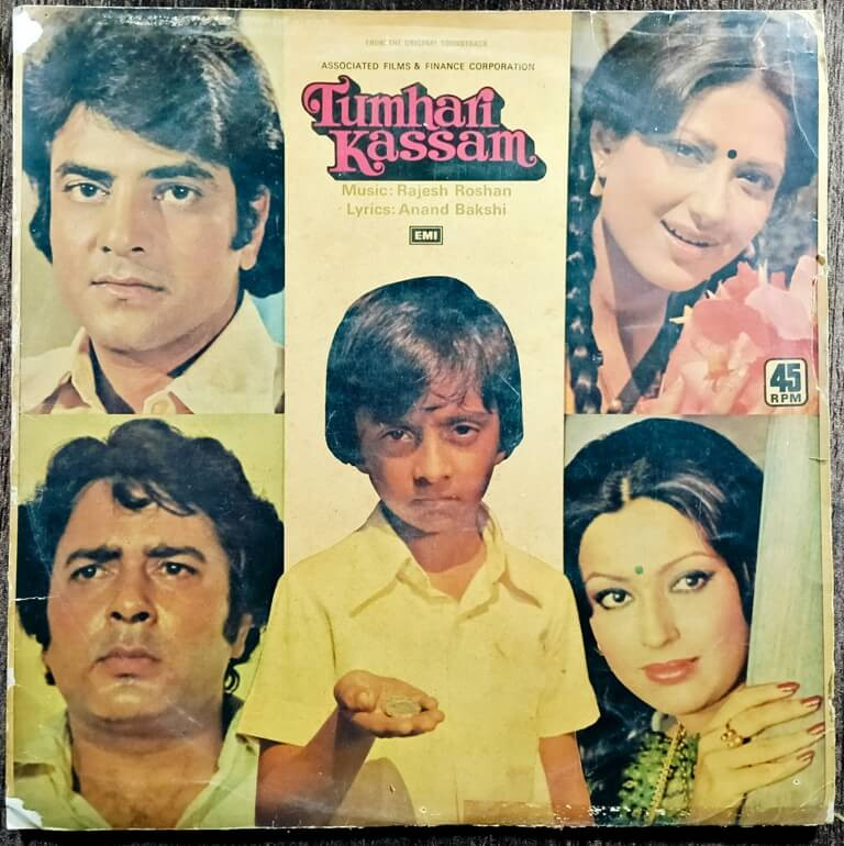 Tumhari Kassam (1978) Rajesh Roshan Pre-Owned EMI Vinyl, 12" LP Record
