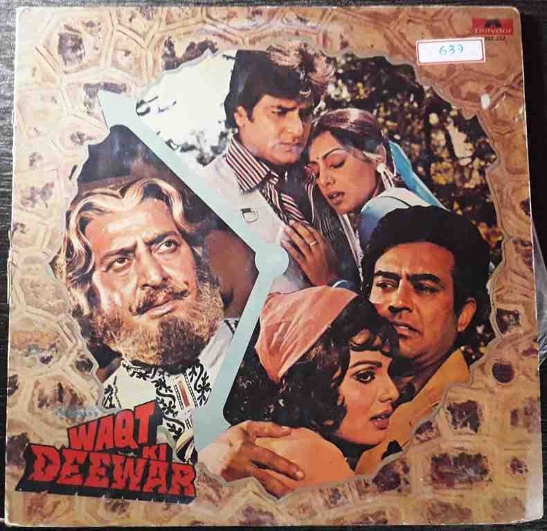 Waqt Ki Deewar (1980) Laxmikant-Pyarelal Pre-Owned Vinyl, 12" LP Record