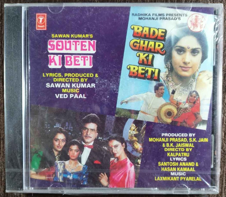 Souten Ki Beti (1989) Ved Paal / Bade Ghar Ki Beti (1989) Laxmikant-Pyarelal Pre-Owned Audio CD