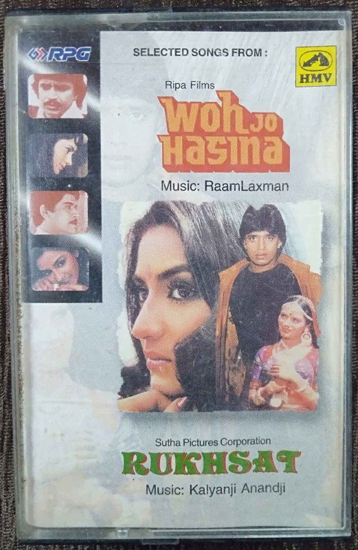 Woh Jo Hasina (1982) Raamlaxaman / Rukhsat (1987) Kalyanji-Anandji Pre-Owned HMV, RPG Audio Cassette