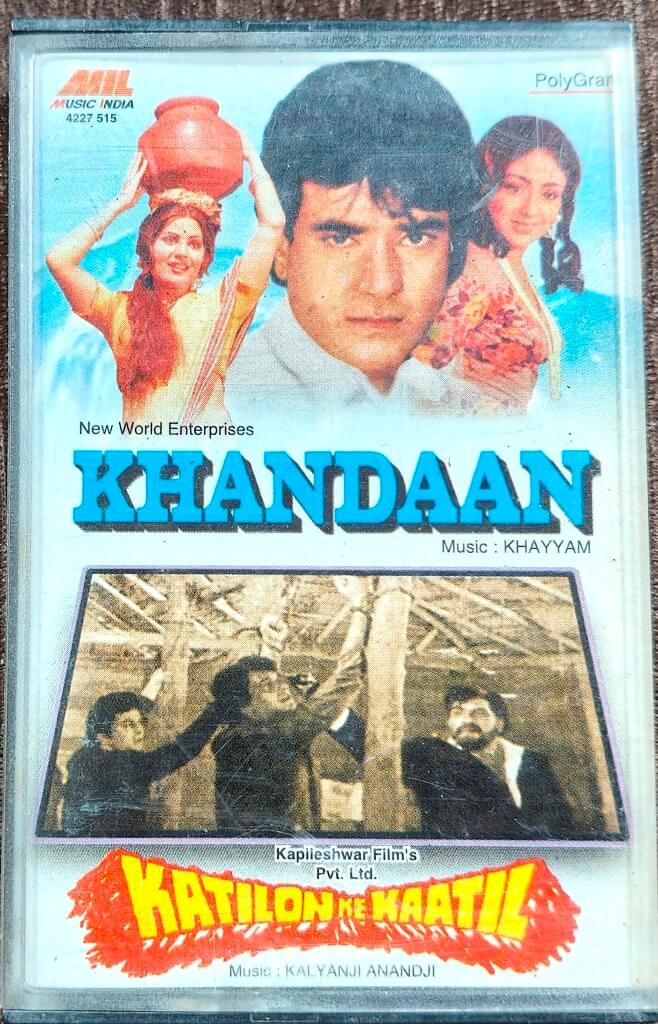 Khandaan (1979) Khayyam / Katilon Ke Kaatil (1981) Kalyanji-Anandji Pre-Owned PolyGram Audio Cassette