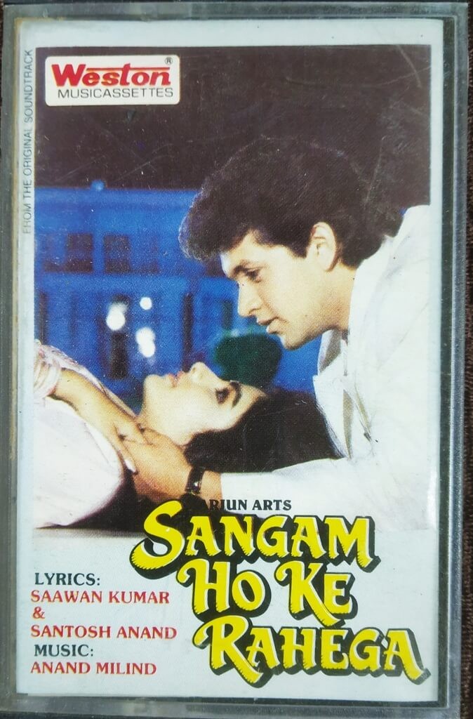 Sangam Ho Ke Rahega (1991) Anand-Milind Pre-Owned Weston Audio Cassette