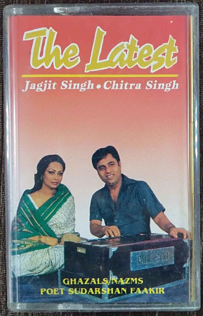 Jagjit Singh & Chitra Singh - The Latest Ghazal Nazms (1998) Jagjit Singh Pre-Owned Bmg Crescendo Audio Cassette