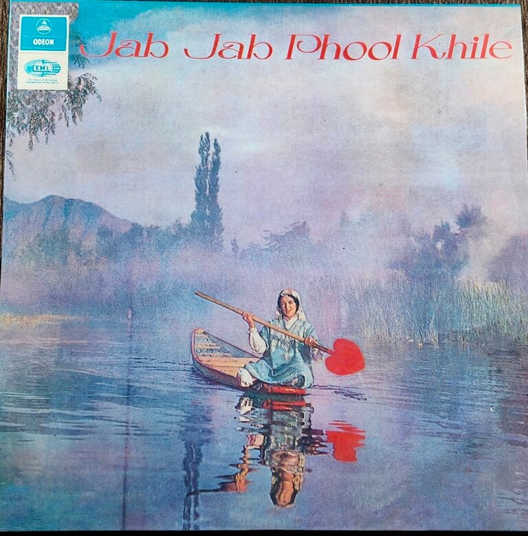 Jab Jab Phool Khile (1965) Kalyanji-Anandji Pre-Owned Vinyl, 12" Odeon LP Record