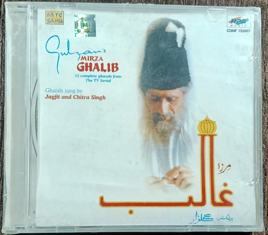 Jagjit Singh, Mirza Ghalib – Gulzar's Mirza Ghalib (The TV Serial) (1989) Jagjit Singh Pre-Owned HMV, SA RE GA MA Audio CD
