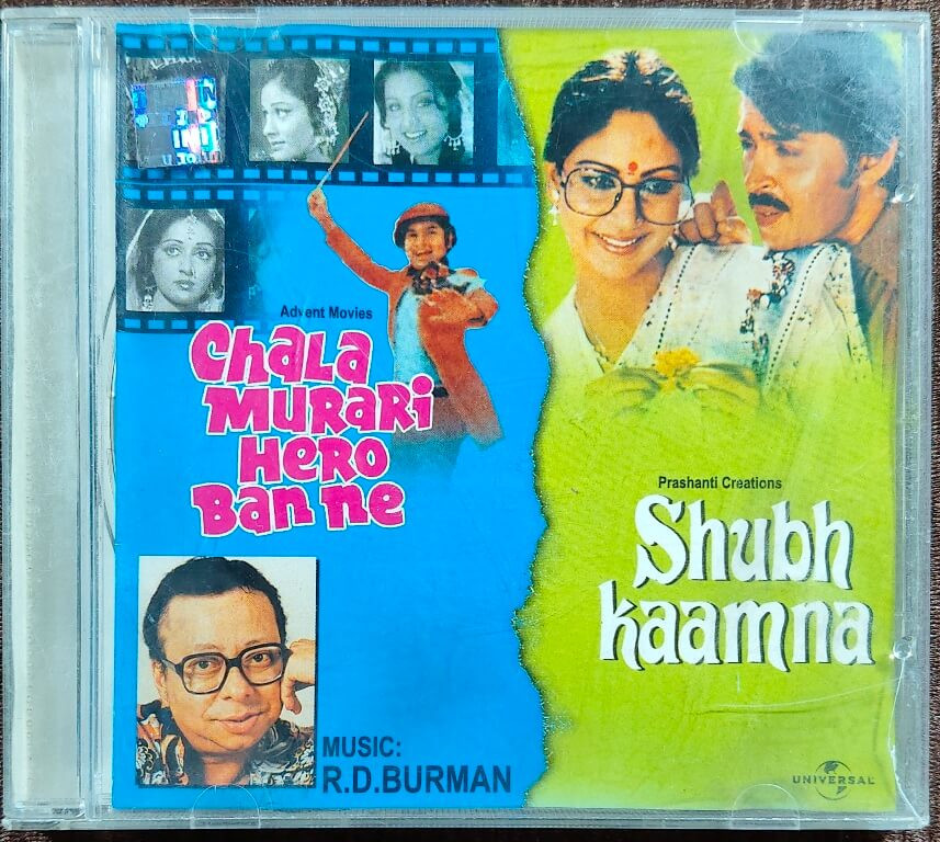 Chala Murari Hero Banne (1977) R. D. Burman / Shubh Kaamna (1983) R. D. Burman Pre-Owned Universal Audio CD
