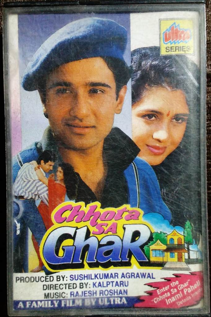 Chhota Sa Ghar (1995) Rajesh Roshan Pre-Owned Ultra Series Audio Cassette