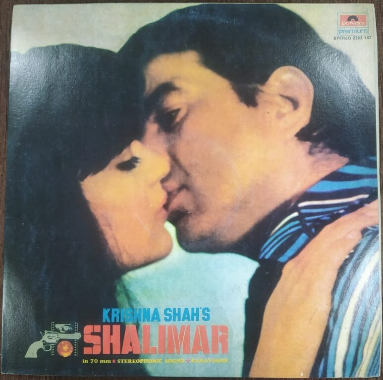 Shalimar (1978) R. D. Burman Pre-Owned Polydor Vinyl, 12" LP Record