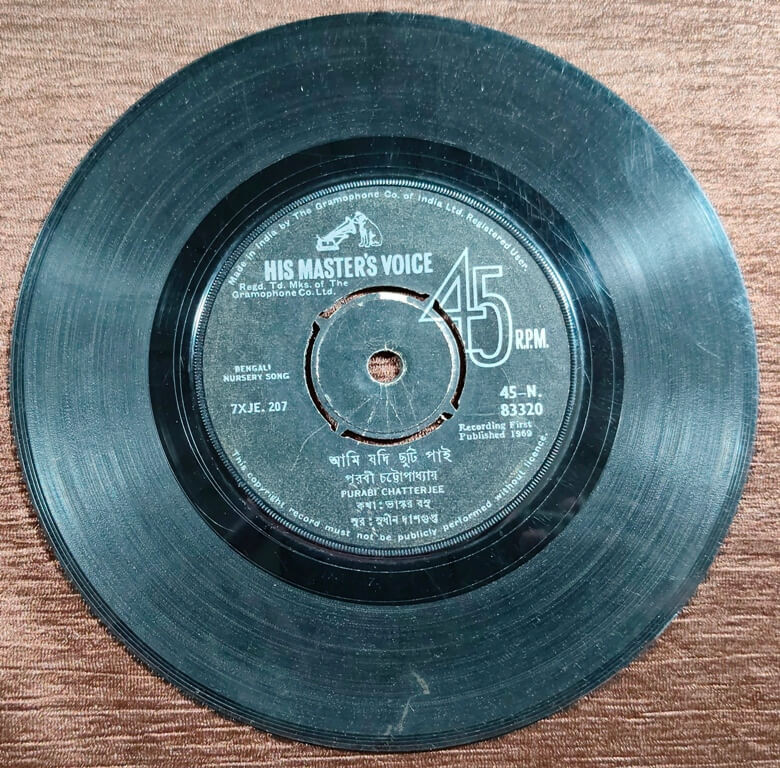 Purabi Chatterjee - Bengali Nursery song (1969) Pre-Owned Vinyl, 7" His Master's Voice SP Record
