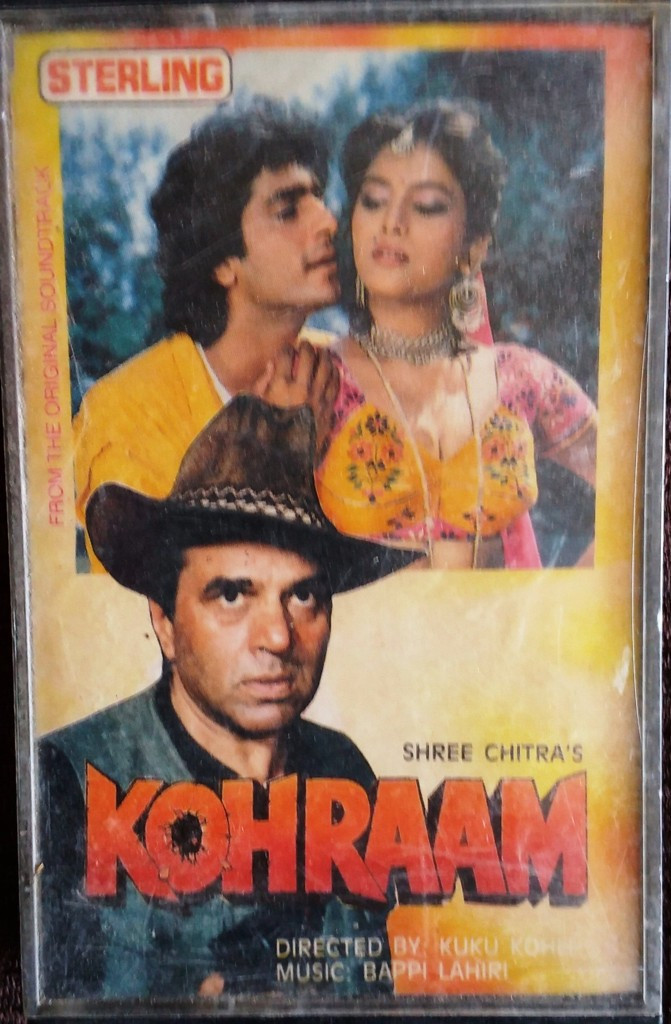Kohraam (1991) Bappi Lahiri Pre-Owned Sterling Audio Cassette