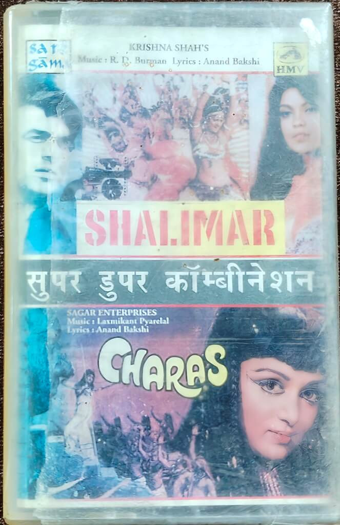 Shalimar (1978) R. D. Burman / Charas (1976) Laxmikant Pyarelal Pre-Owned HMV - Sa Re Ga Ma Audio Cassette