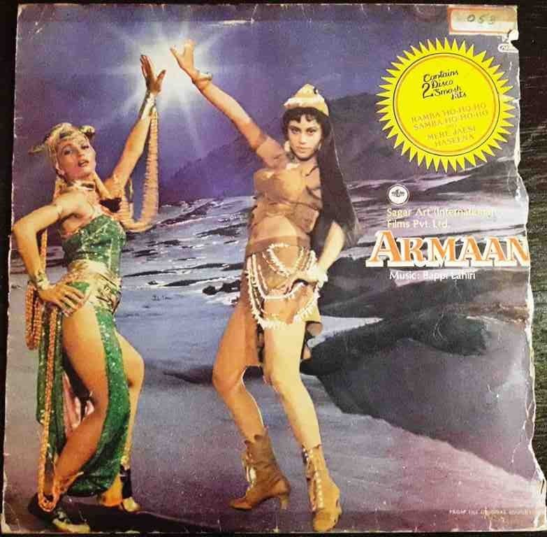 Armaan (1981) Bappi Lahiri Pre-Owned Vinyl, 12" LP Record