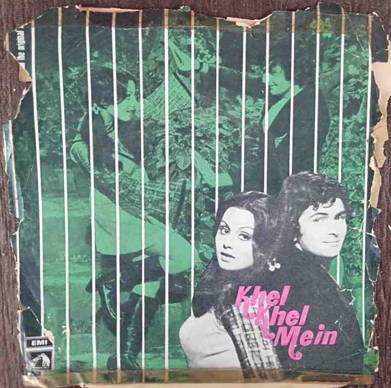 Khel Khel Mein (1974) R.D. Burman Pre-Owned Vinyl, 7" EP Record