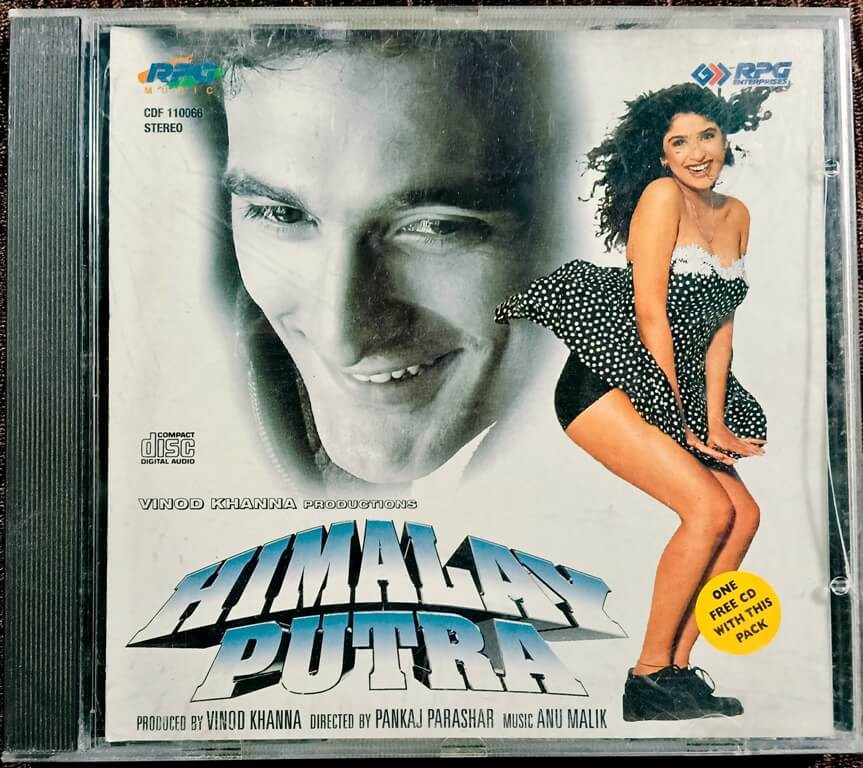 Himalay Putra (1998) Anu Malik Pre-Owned RPG Music Imported Audio CD