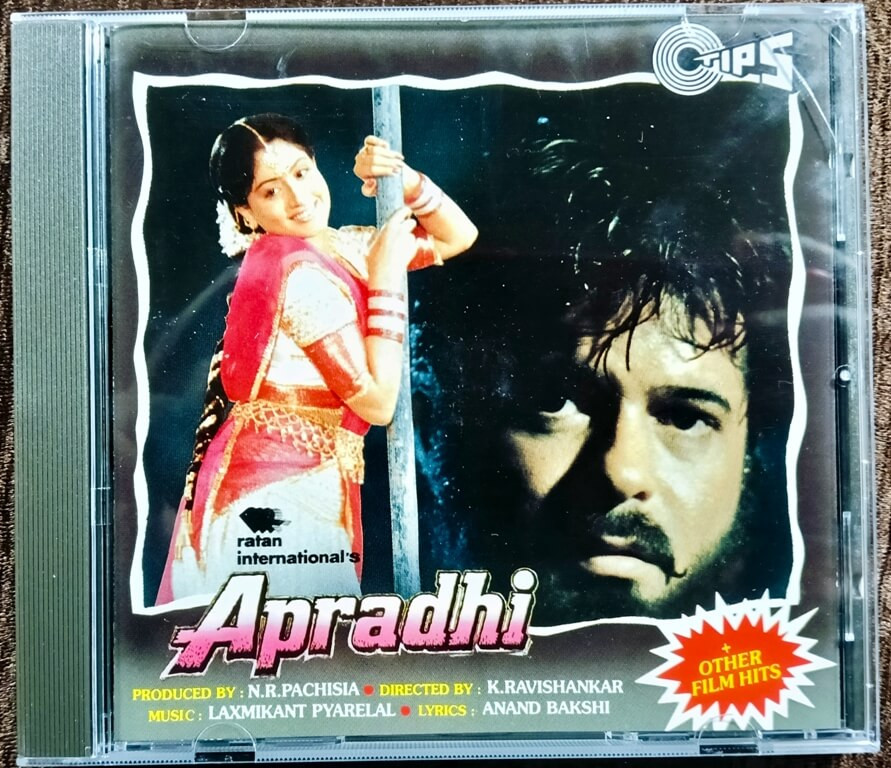 Apradhi (1991) (+ Other Film Hits) Laxmikant-Pyarelal Pre-Owned Tips Imported Audio CD