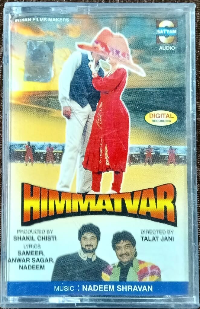Himmatvar (1995) Nadeem-Shravan Pre-Owned "Satyam Audio" Audio Cassette