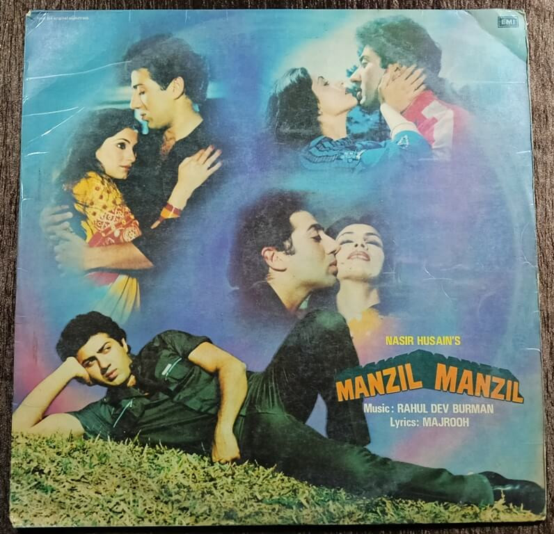 Manzil Manzil (1984) Rahul Dev Burman Pre-Owned Vinyl, 12" HMV LP Record
