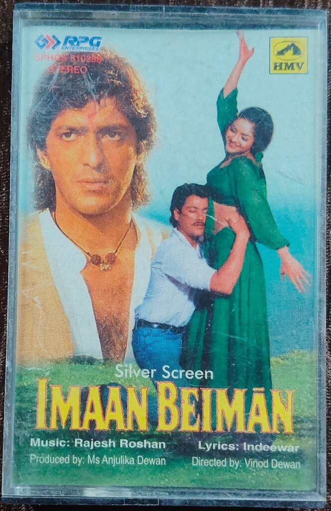 Imaan Beiman (1997) Rajesh Roshan Pre-Owned RPG-HMV Audio Cassette