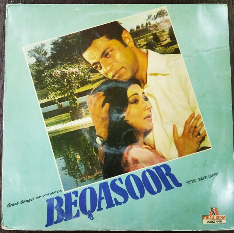 Beqasoor (1983) Bappi Lahiri Pre-Owned Vinyl, 12" LP Record