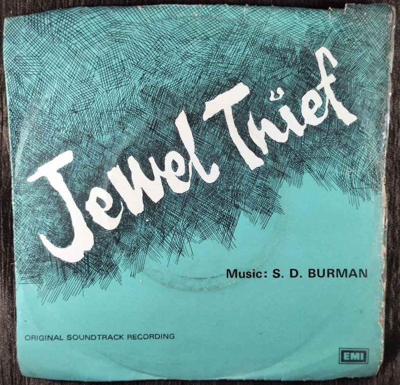 Jewel Thief (1967) S.D. Burman Pre-Owned Vinyl, 7" EP Record