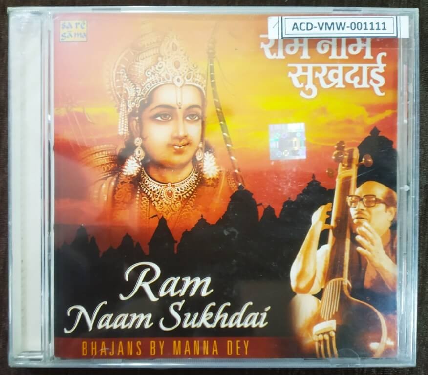 Manna Dey - Ram Naam Sukhdai (2002) Pre-Owned SAREGAMA Audio CD