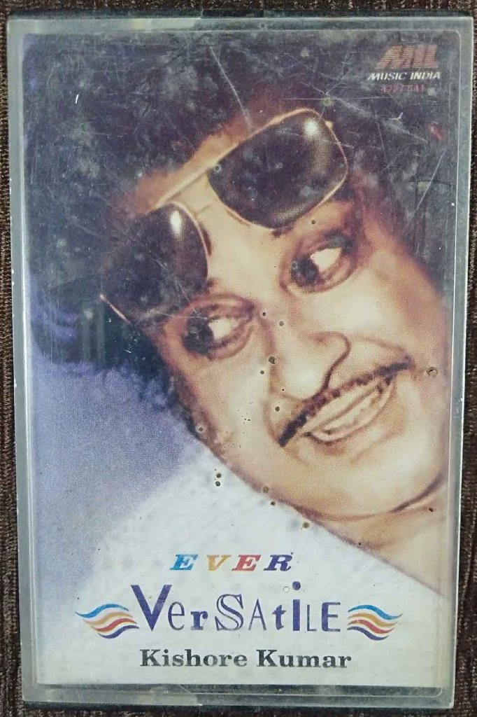 Kishore Kumar - Versatile Ever (1996) Compilation Pre-Owned Music India Audio Cassette