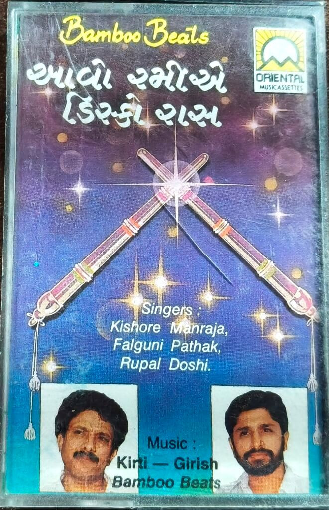 Kirti – Girish (Bamboo Beats) – Aayo Rameeo Disco Raas (1989)  Kishore Manraja, Falguni Pathak, Rupal Doshi Gujrati Music Album Pre-Owned Oriental Audio Cassette
