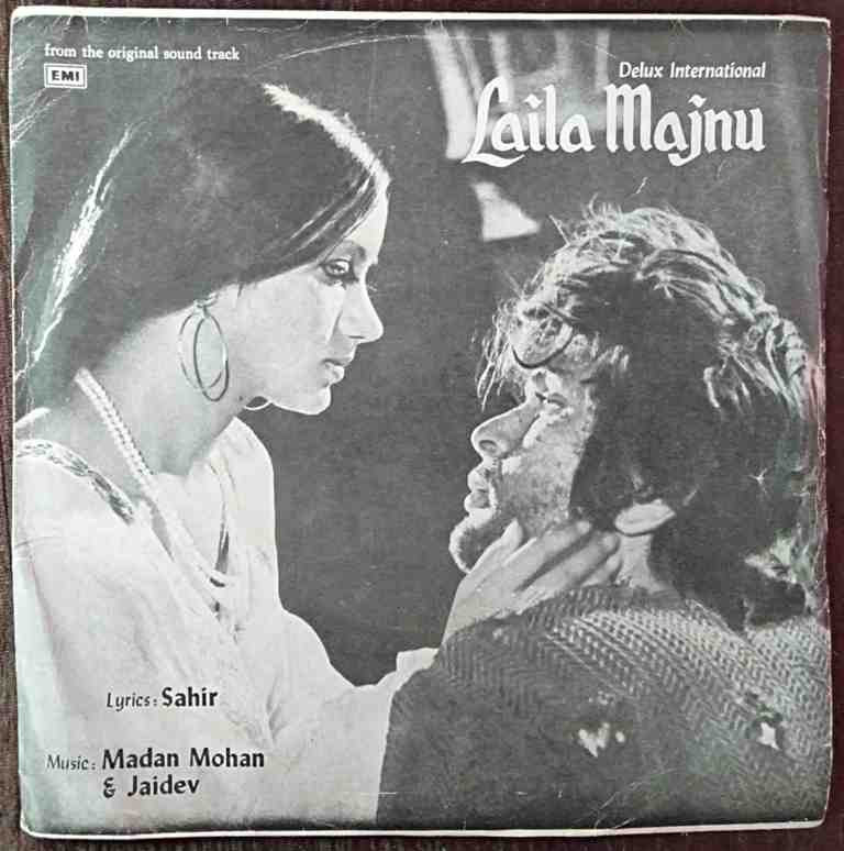 Laila Majnu (1976) Madan Mohan & Jaidev Pre-Owned Vinyl, 7" EP Record