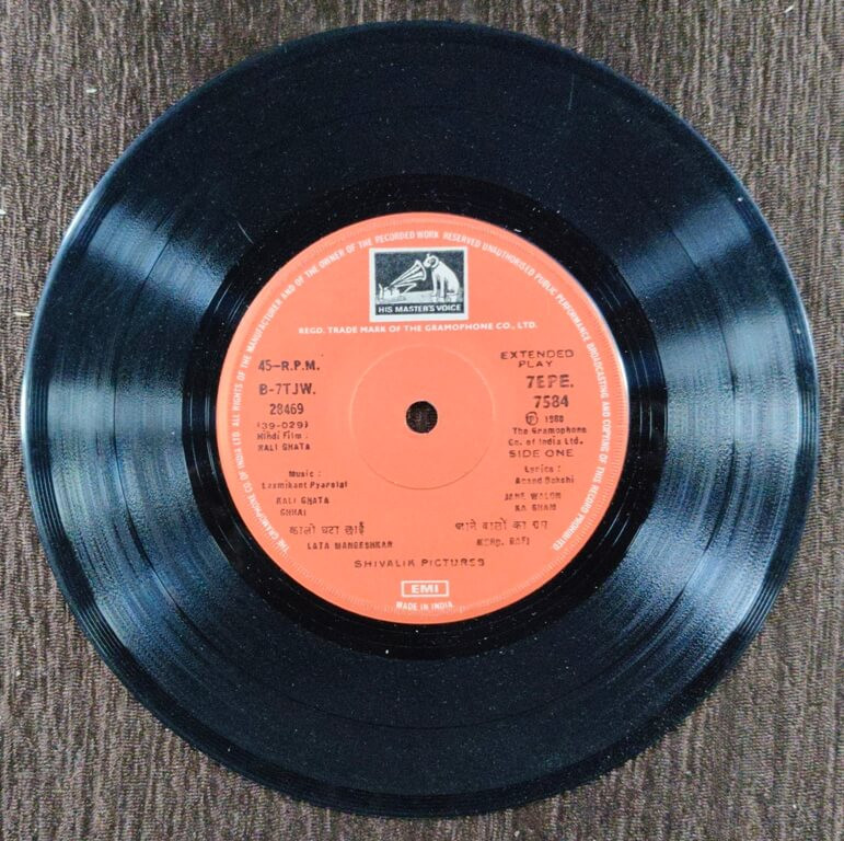 Kali Ghata (1980) Laxmikant-Pyarelal Pre-Owned Vinyl, 7" EP Record