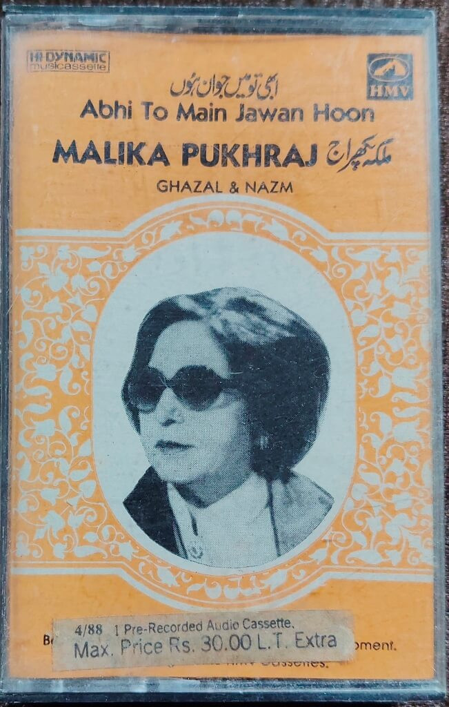 Malika Pukhraj – Abhi To Main Jawan Hoon (1986) Album Pre-Owned HMV Audio Cassette