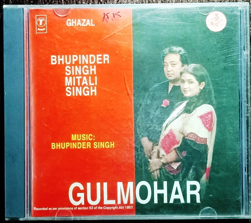 Gulmohar (1994) Bhupinder Singh Pre-Owned T-Series Audio CD