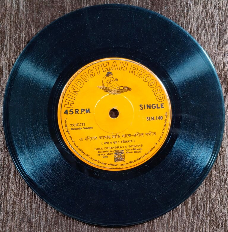 Debabrata Biswas – Bengali Modern Song (NA) Rabindra Sangeet Bengali Modern Song Pre-Owned Vinyl, 7" Hindusthan Record SP Record