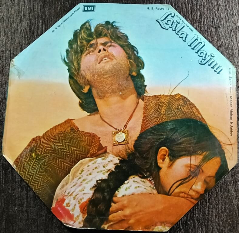 Laila Majnu (1976) Madan Mohan Pre-Owned Odeon Vinyl, 12" Double LP Record Set