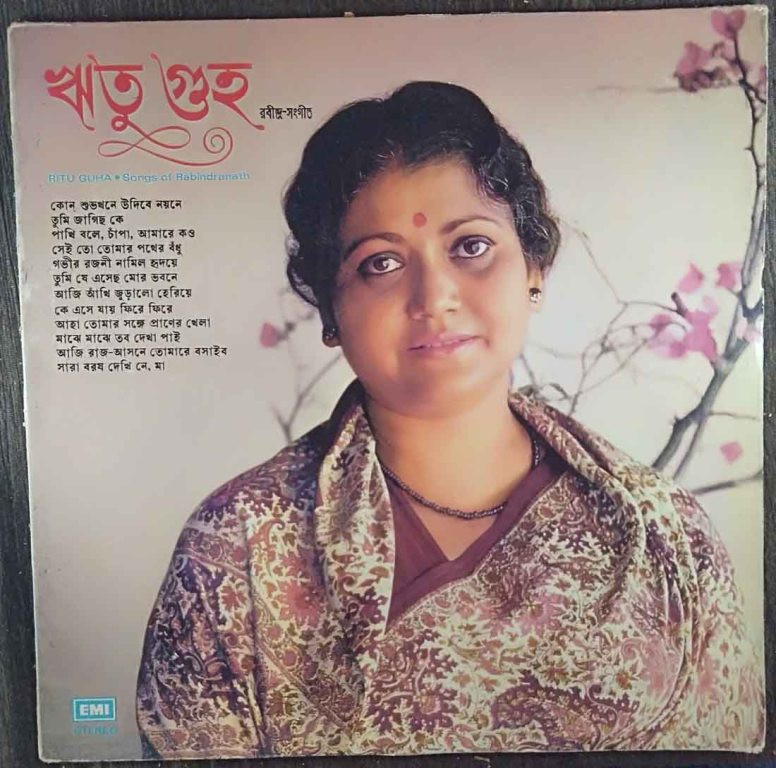 Ritu Guha – Songs of Rabindranath (1981) Rabindranath Tagore Pre-Owned Vinyl, 12" LP Record