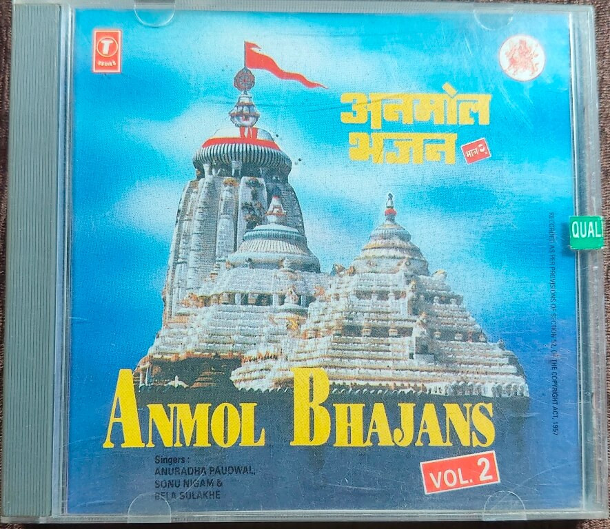 Anmol Bhajans Vol.2 (1994) Devotional Music Album Pre-Owned T-Series Audio CD