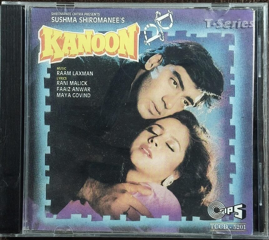 Kanoon (1994) Raam Laxman Bollywood OST Title Pre-Owned Tips-Serengeti Sirocco Imported Audio CD